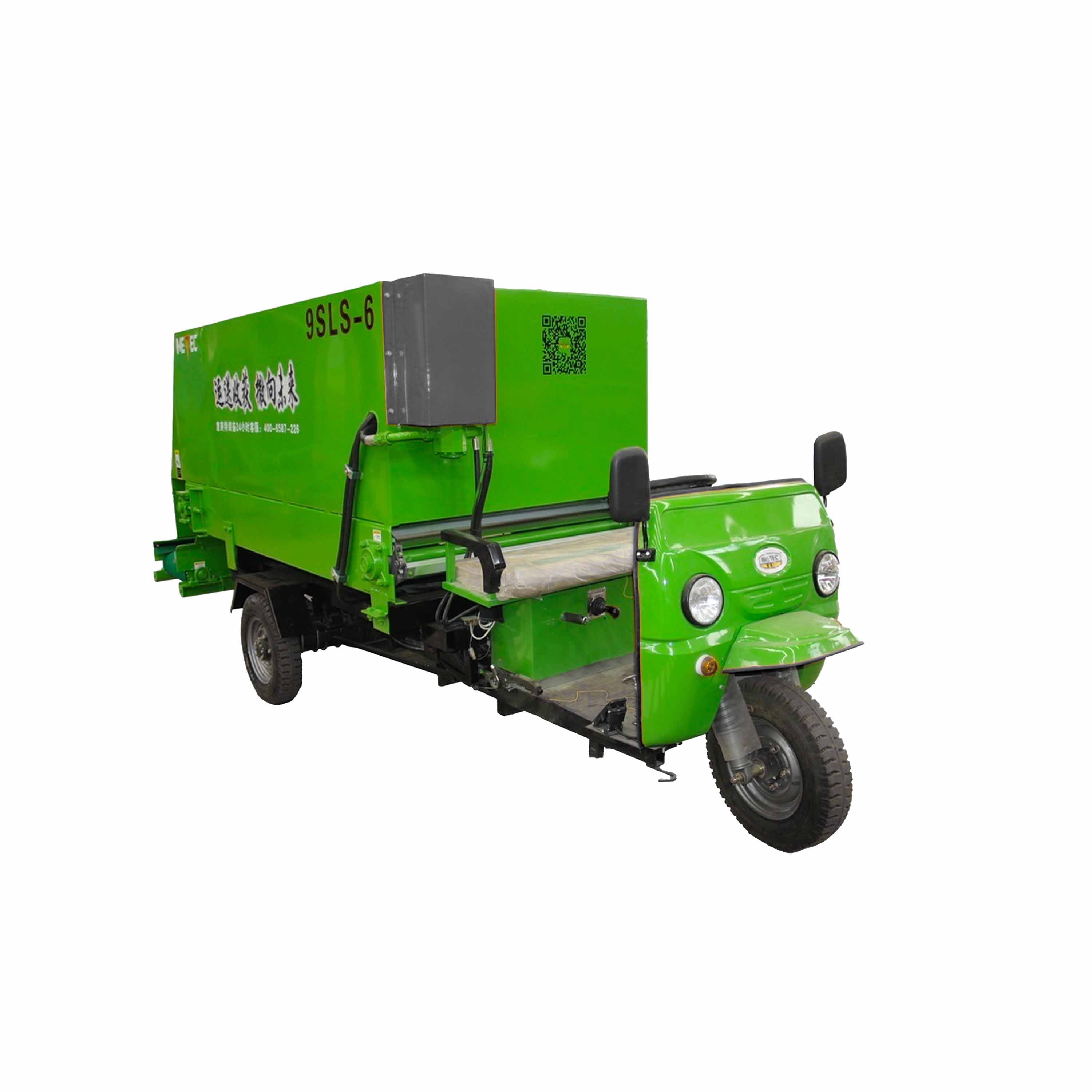 Электрический разбрасыватель 3 м³