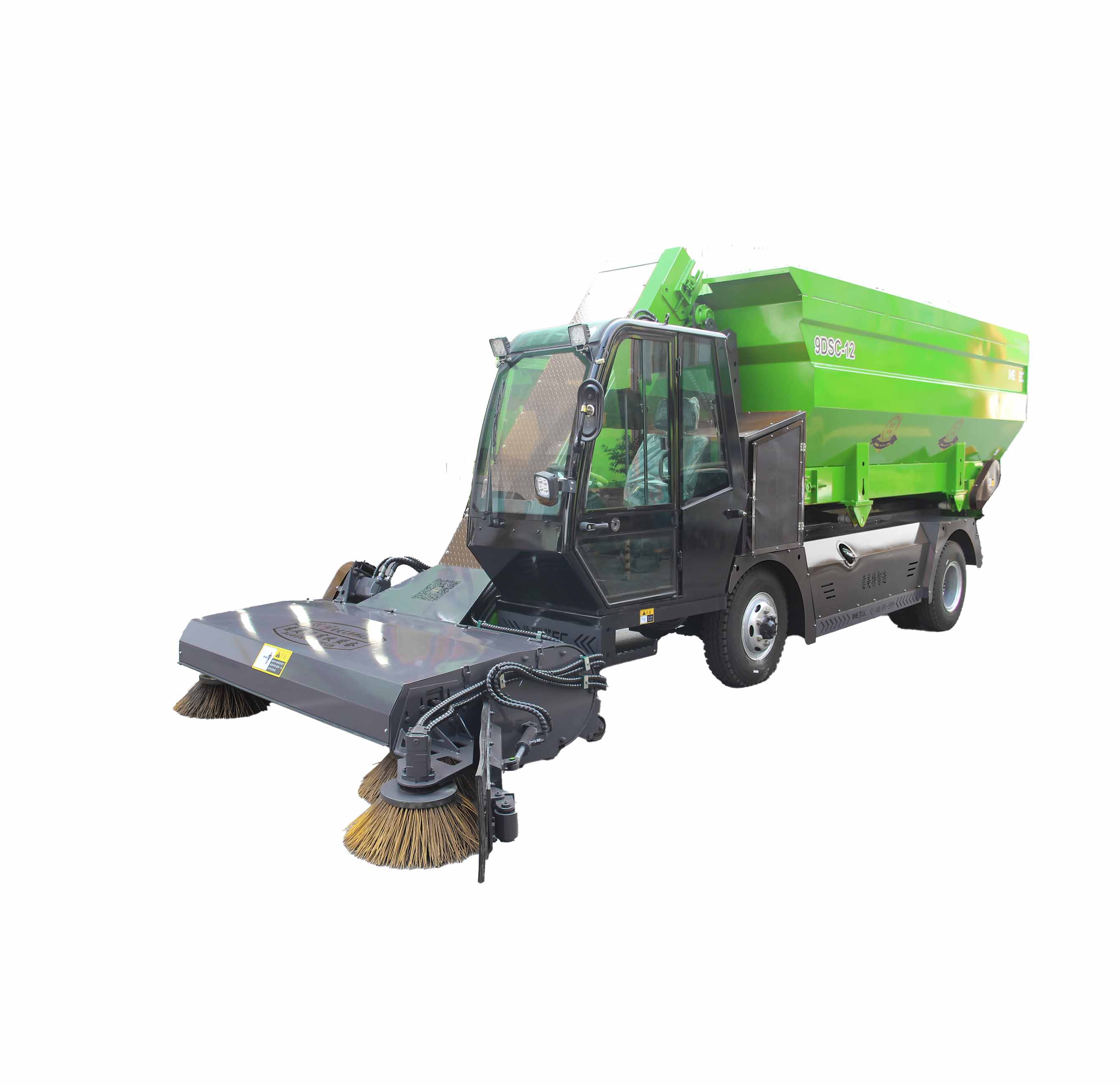 Саморазгружающаяся машина для сбора остатков 