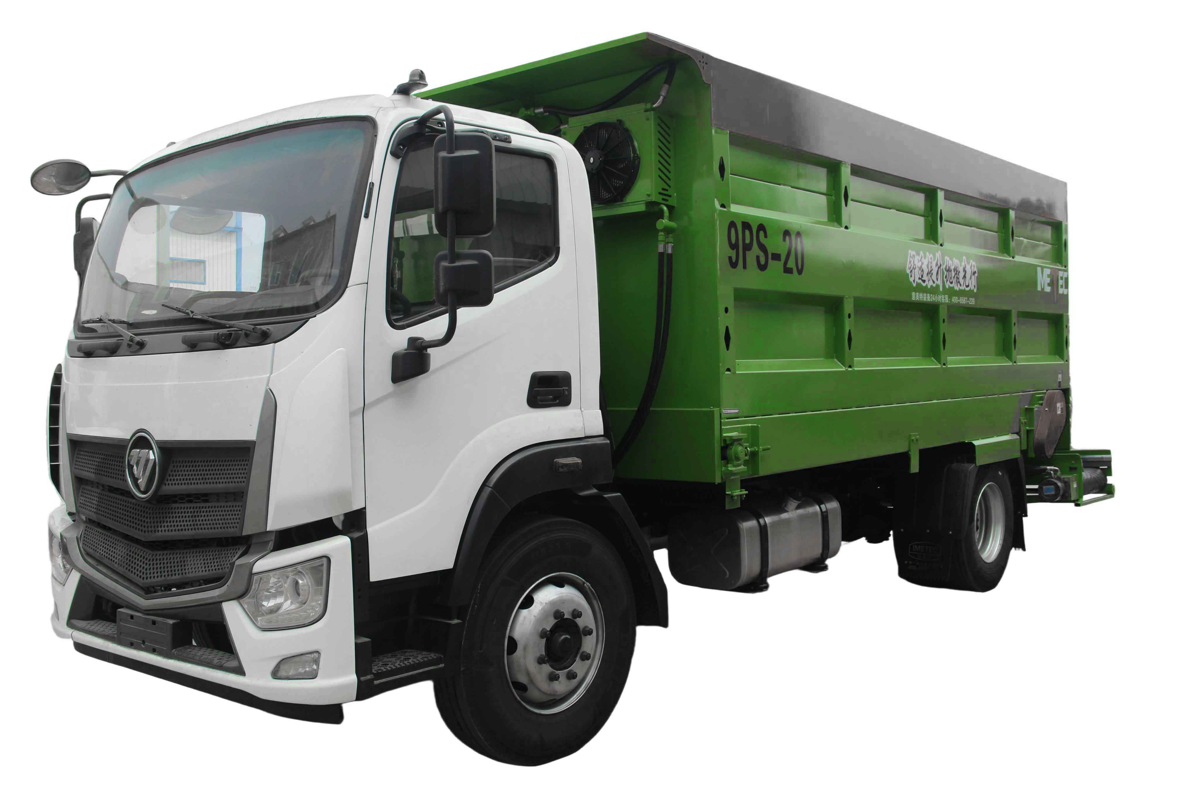 Разбрасыватель кормов 20CBM