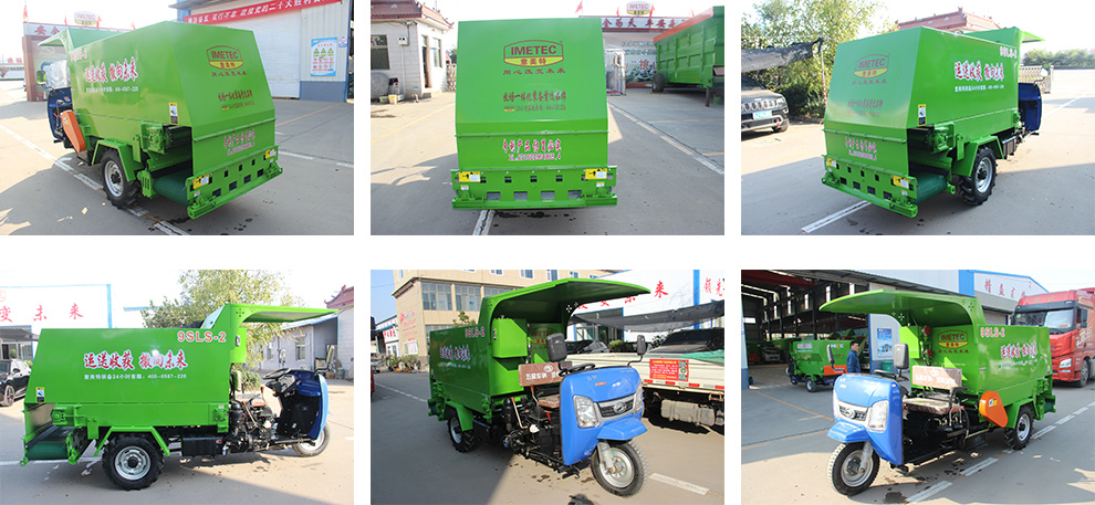 Трехколесный дизельный кормовоз-разбрасыватель