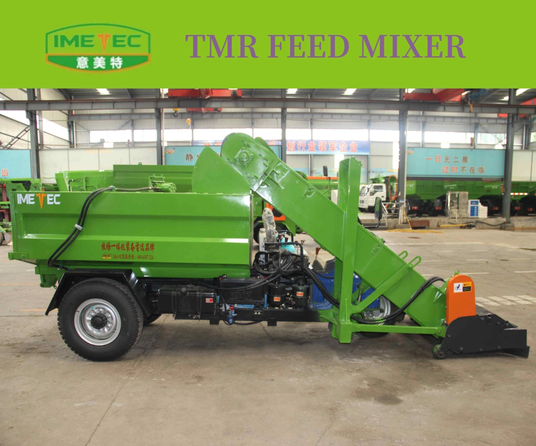 2CBM Morden Manure Harvester