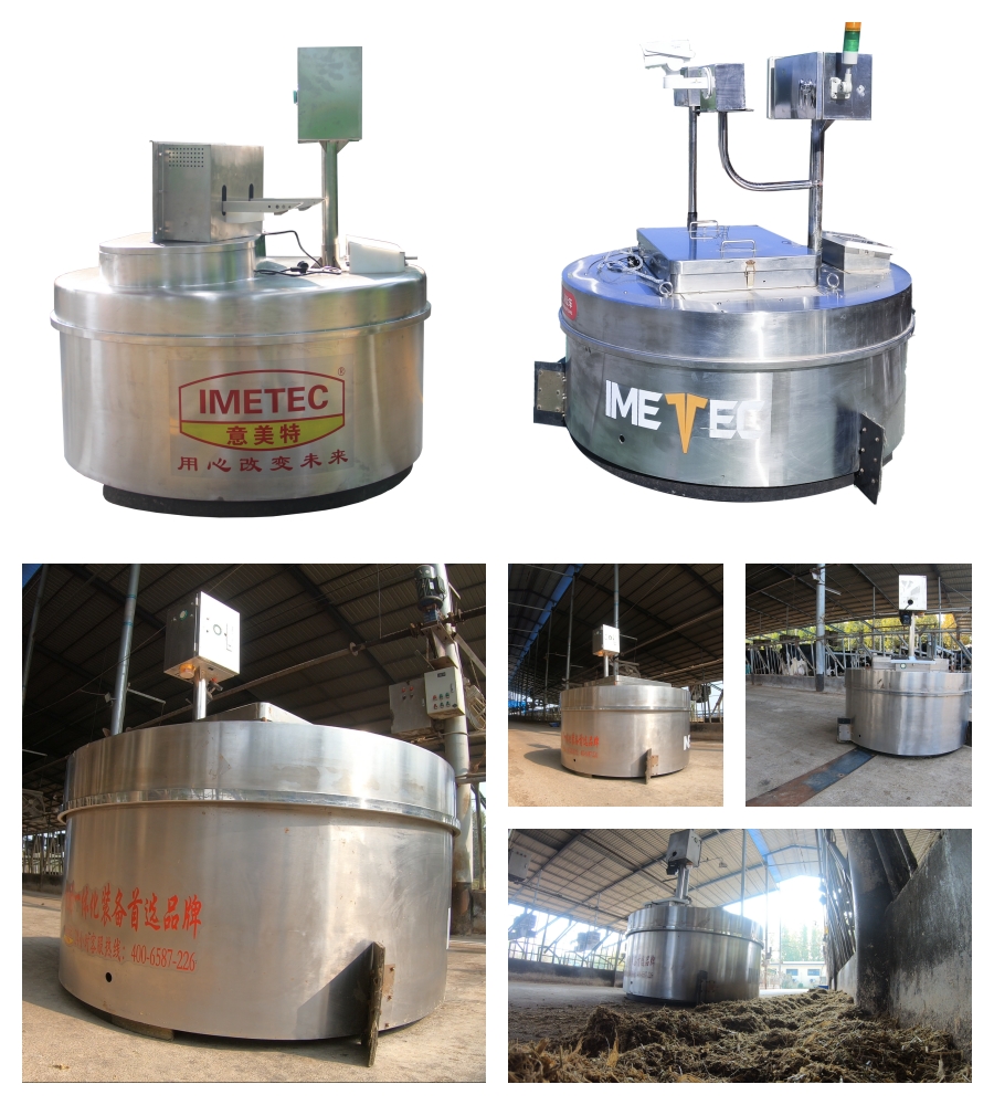 Роботизированный толкатель кормов для силоса