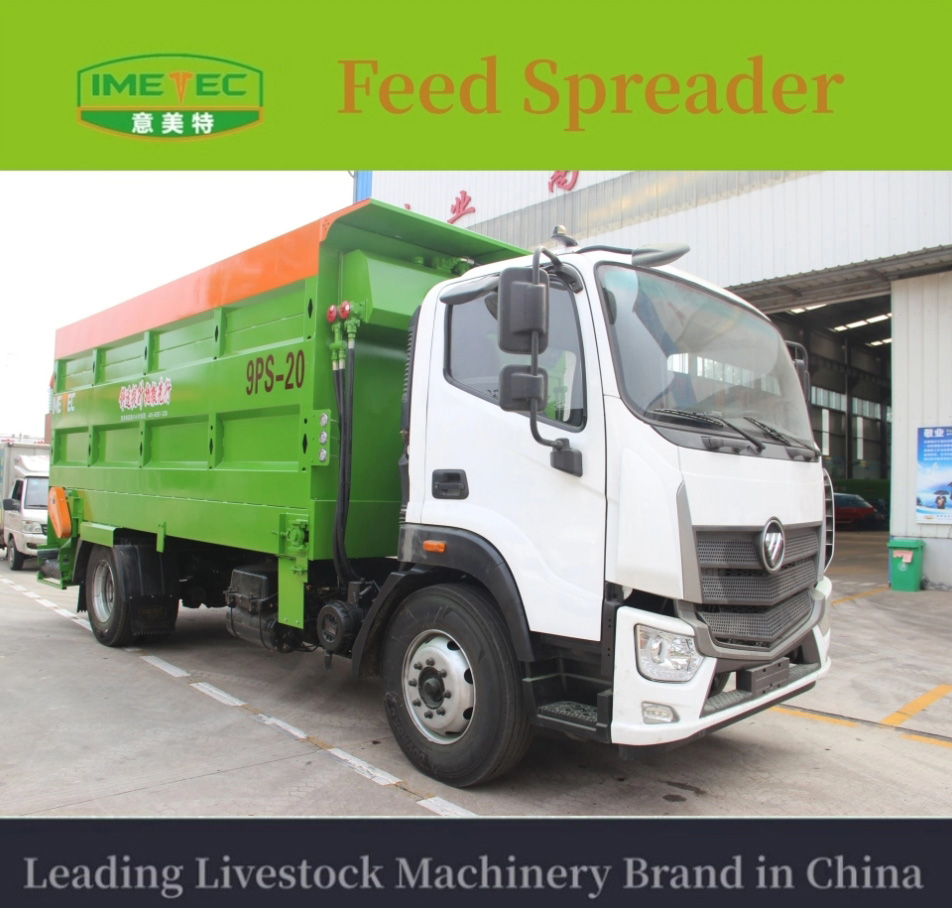 Разбрасыватель кормов 20CBM