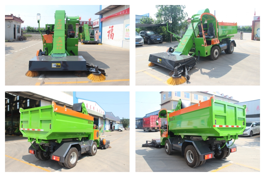 Саморазгружающаяся машина для сбора остатков 