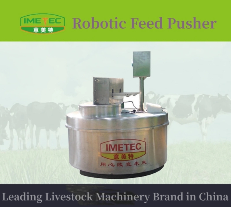 Робот - подталкиватель кормов