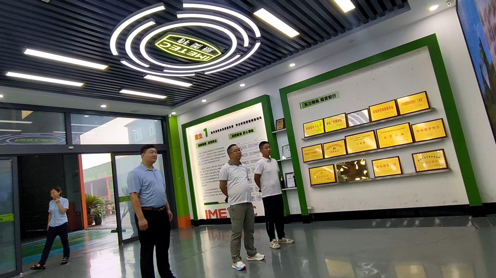 14 сентября клиенты из Внутренней Монголии приехали в компанию, чтобы посетить