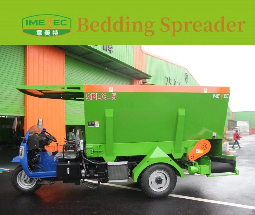 5CBM Fertilizer Spreader Truck