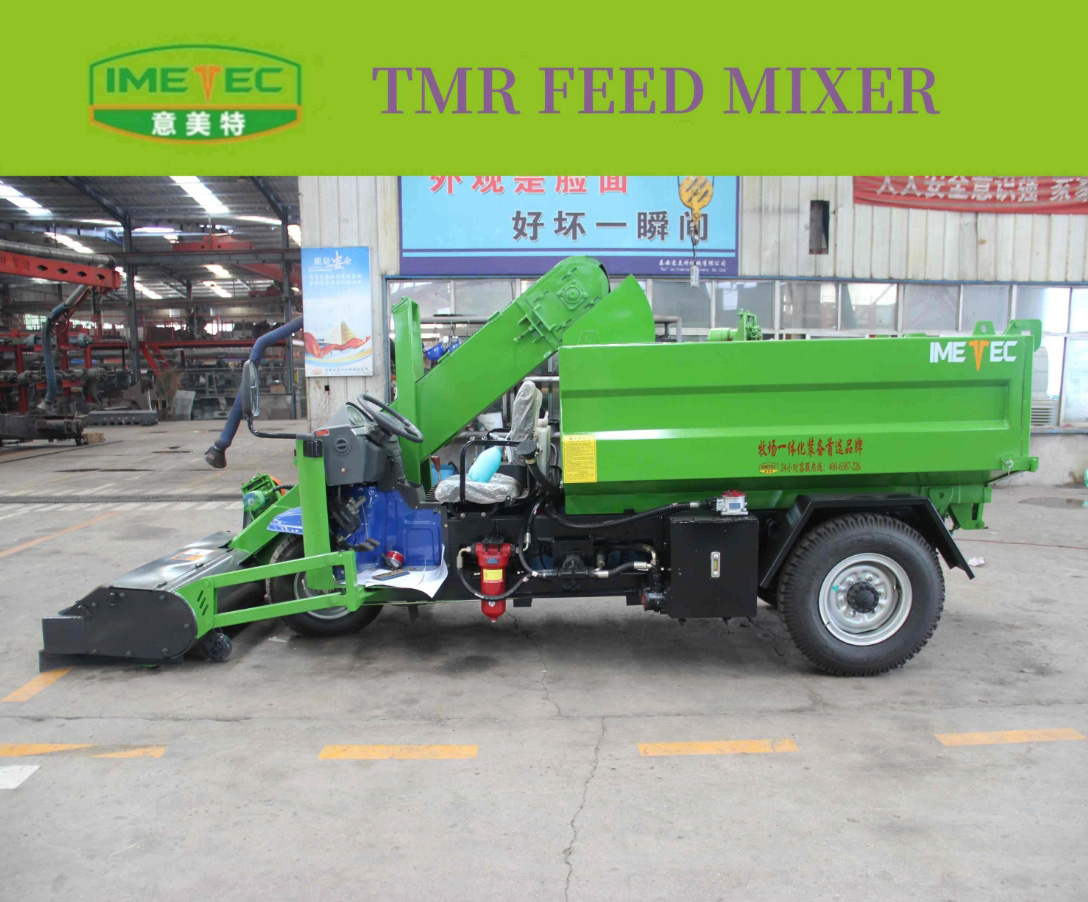2CBM Morden Manure Harvester