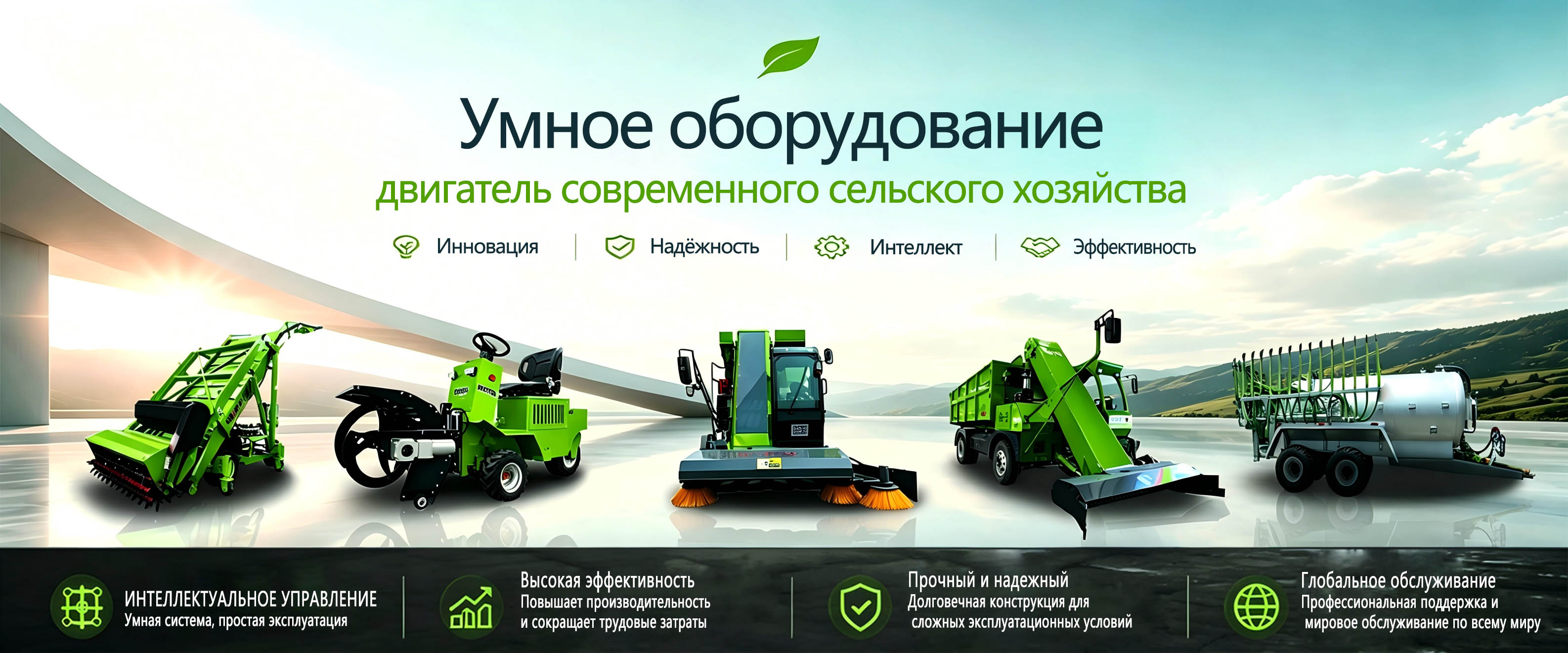 Imetec