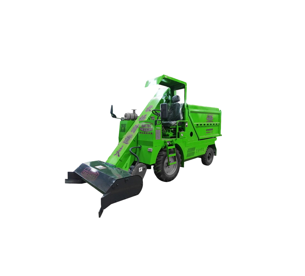 Self-propelled manure truck