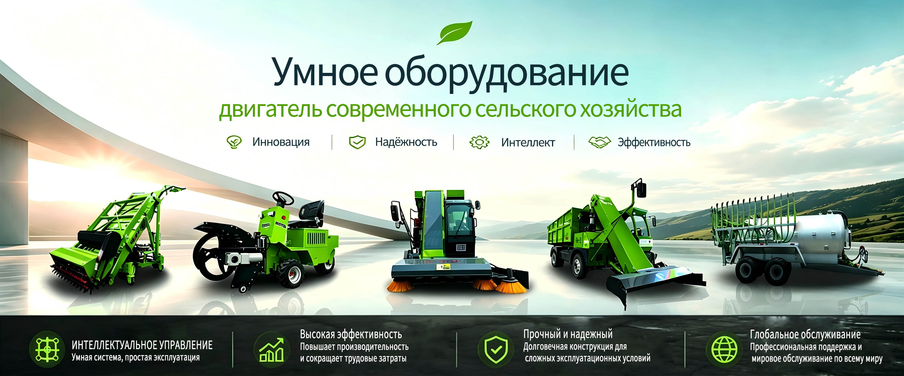Imetec