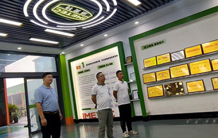 14 сентября клиенты из Внутренней Монголии приехали в компанию, чтобы посетить