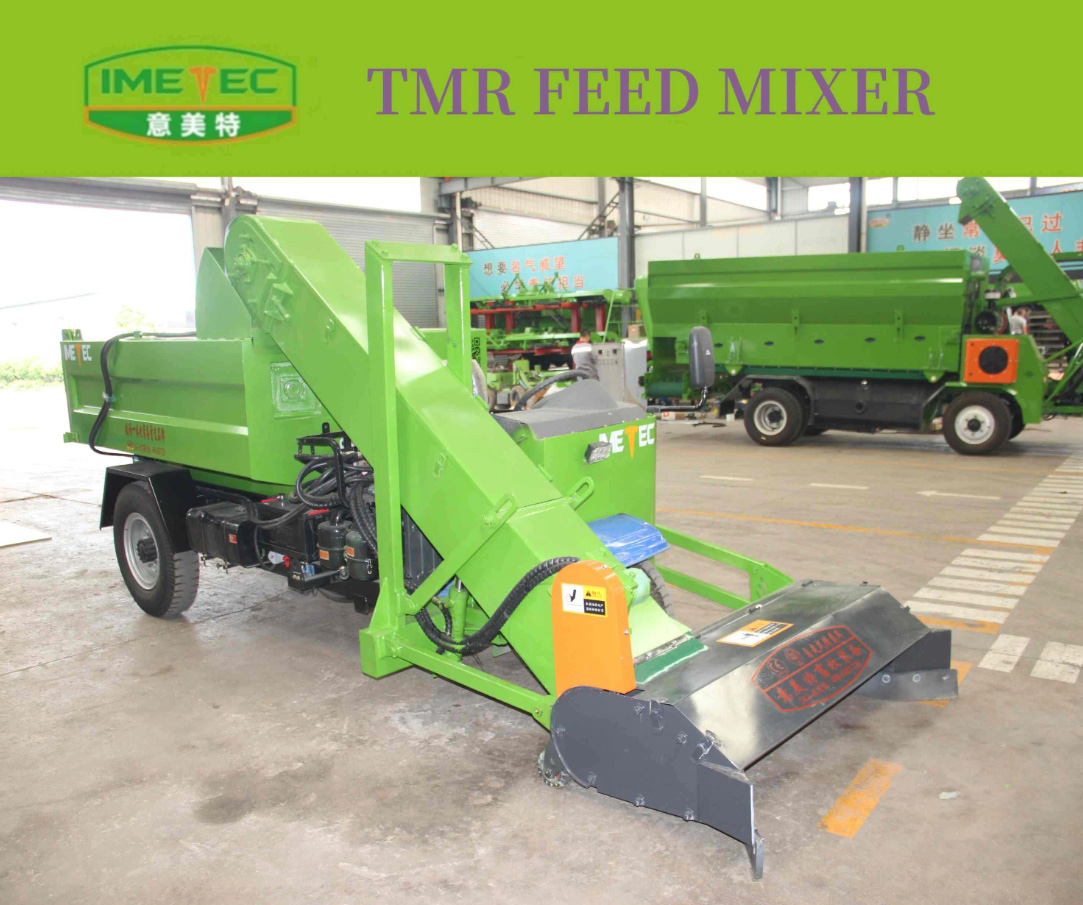 2CBM Morden Manure Harvester