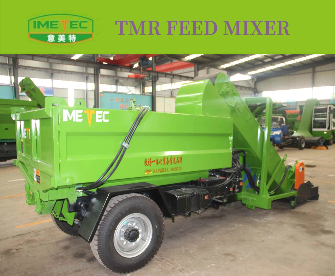 2CBM Morden Manure Harvester